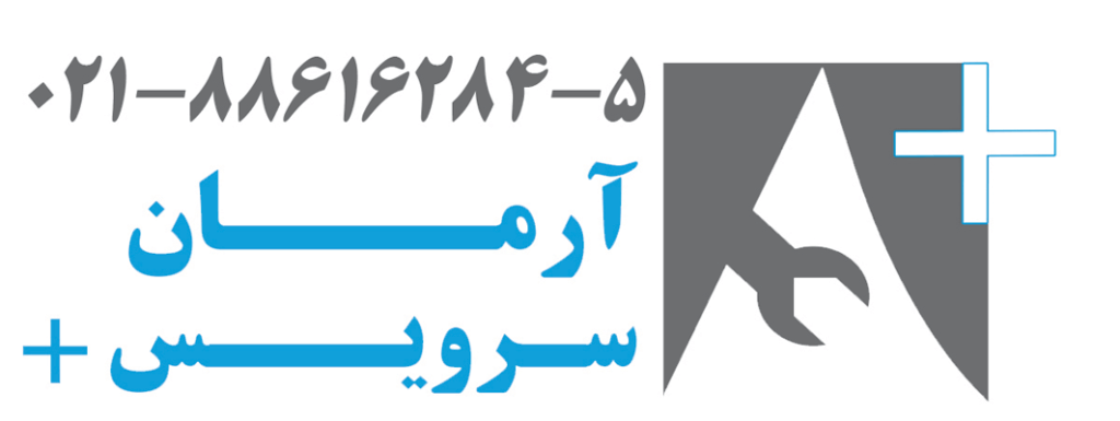 گروه صنعتی آروما